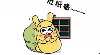 吃瓜群众来闯关,揭秘娱乐圈幕后风云