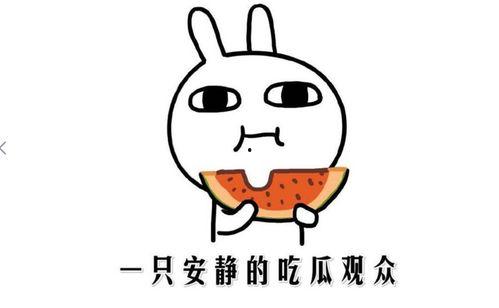 怎么抖音吃瓜,揭秘热门事件背后的真相