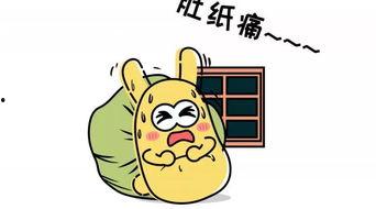 吃瓜群众123123,一场网络热议背后的故事