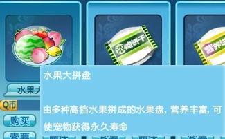 吃瓜甜心宝贝,揭秘娱乐圈甜蜜背后的故事