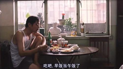 葛优躺吃瓜说说