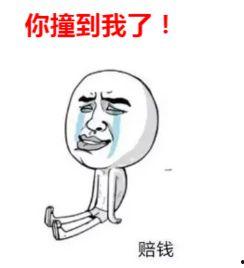 吃瓜群众套路深,揭秘网络舆论背后的真相