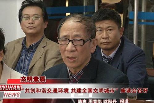 东门吃瓜群众事件,一场网络舆论的风暴与反思