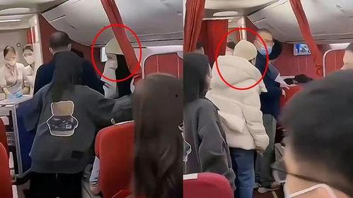 下飞机吃瓜群众,吃瓜群众的现场直击