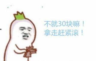 吃瓜群众在七零106,吃瓜群众的热议焦点