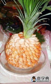 带你吃瓜吃美食图片搞笑,带你笑翻天！