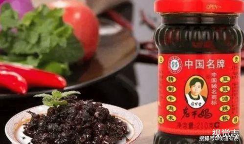 老干妈怎么吃瓜