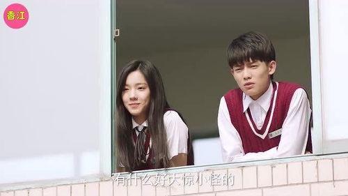 老师吃瓜视频大全,揭秘校园幕后趣闻