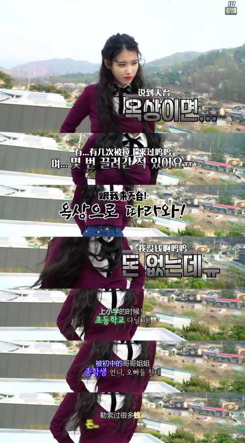 吃瓜霸凌事件,网络暴力下的道德拷问