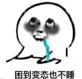 蚯蚓吃瓜表情包